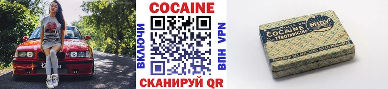 как найти наркотики  Будённовск  КОКАИН Перу 