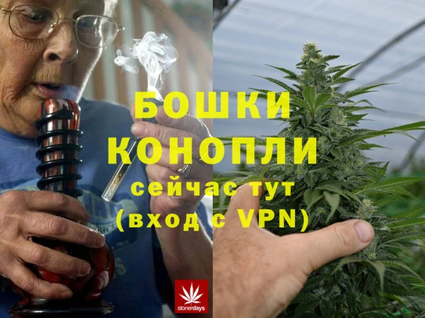 таблы Покачи