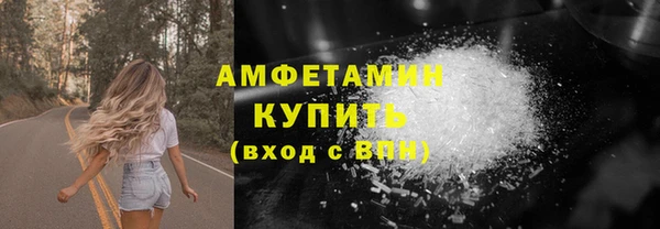скорость mdpv Покров