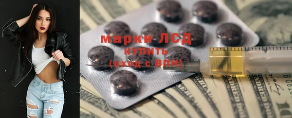 таблы Покачи