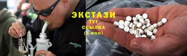 скорость mdpv Покров