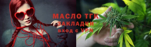 скорость mdpv Покров