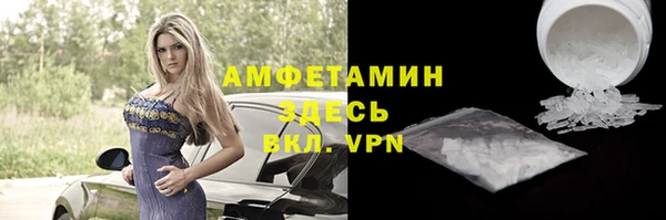 таблы Покачи