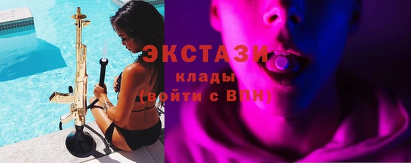 таблы Покачи