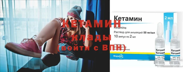 таблы Покачи