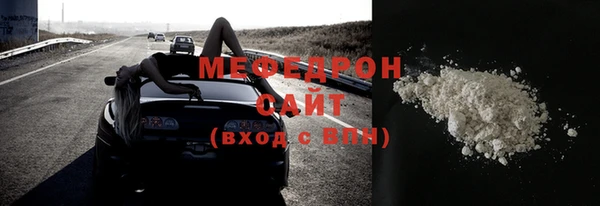 Альфа ПВП Покровск