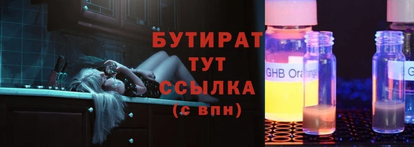 таблы Покачи