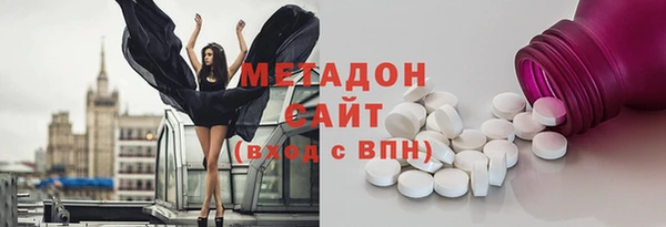 MDMA Богданович