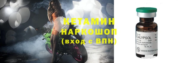 Альфа ПВП Покровск