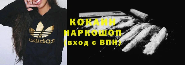 скорость mdpv Покров