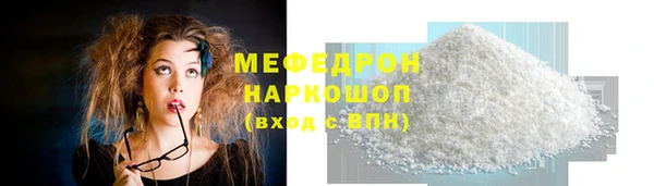 Альфа ПВП Покровск