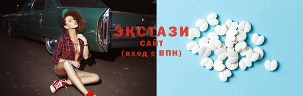 Альфа ПВП Покровск