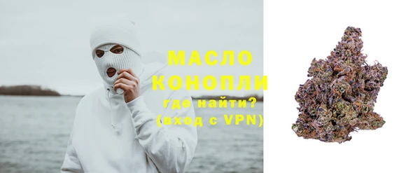 скорость mdpv Покров