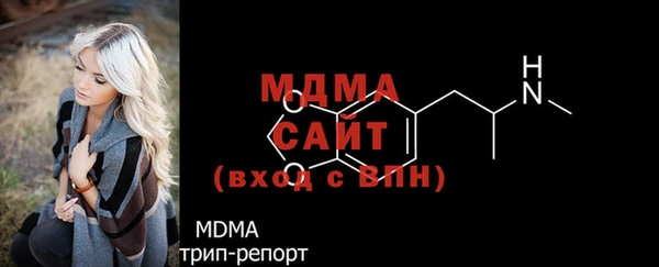 Альфа ПВП Покровск