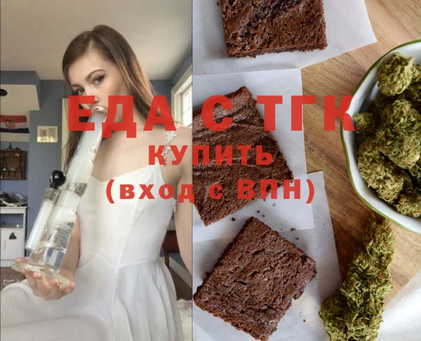Альфа ПВП Покровск