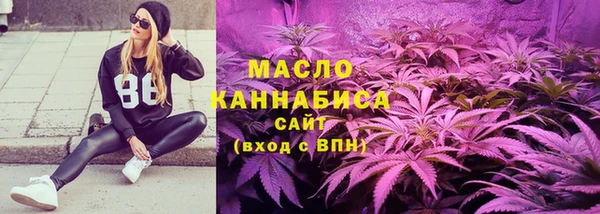 MDMA Богданович