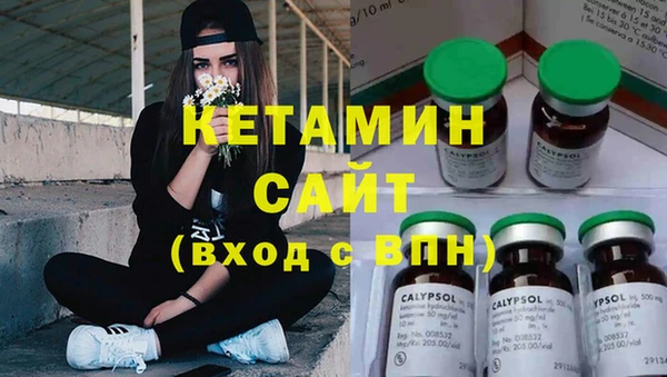 Альфа ПВП Покровск