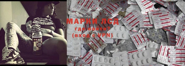 MDMA Богданович