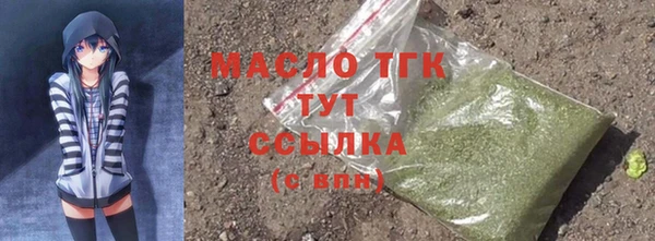 скорость mdpv Покров