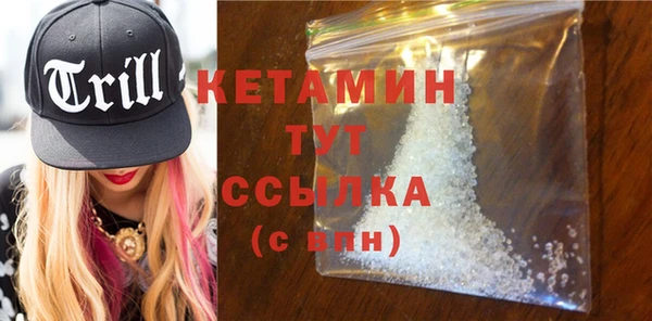 таблы Покачи