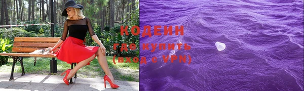 таблы Покачи