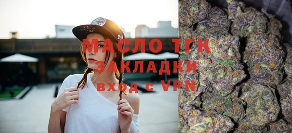 скорость mdpv Покров