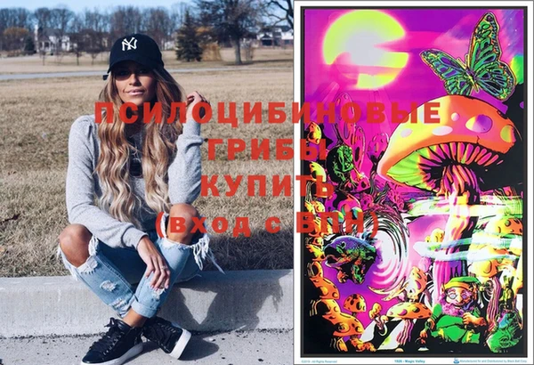 скорость mdpv Покров