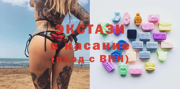таблы Покачи