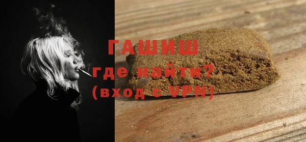 Альфа ПВП Покровск