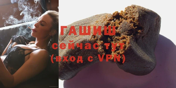 скорость mdpv Покров
