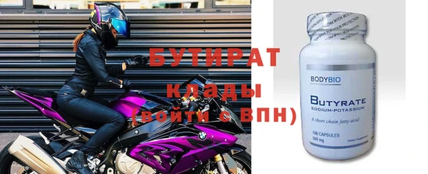 скорость mdpv Покров