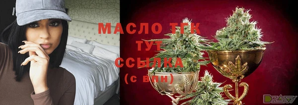 скорость mdpv Покров