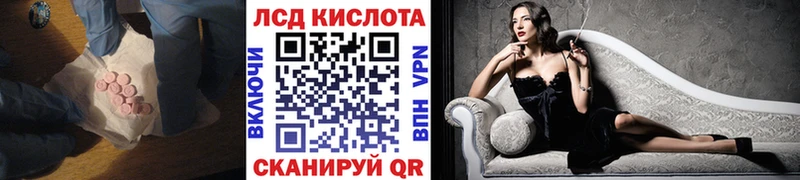 blacksprut рабочий сайт купить наркотики сайты Будённовск Лсд 25 экстази ecstasy